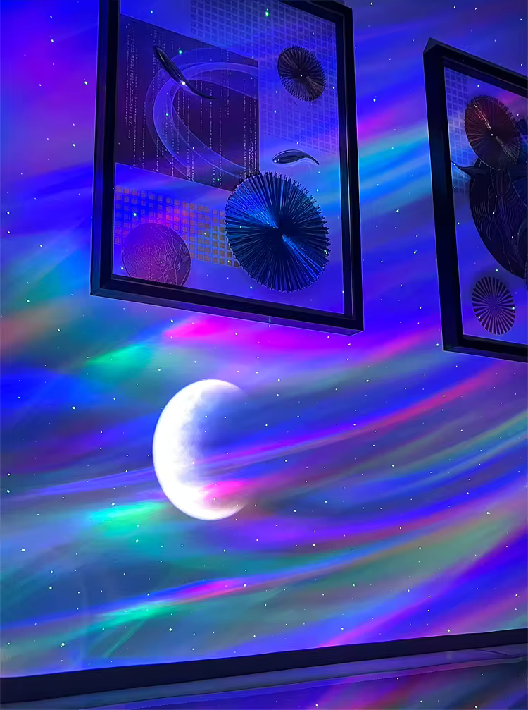 Northern Lights Aurora Projector Light