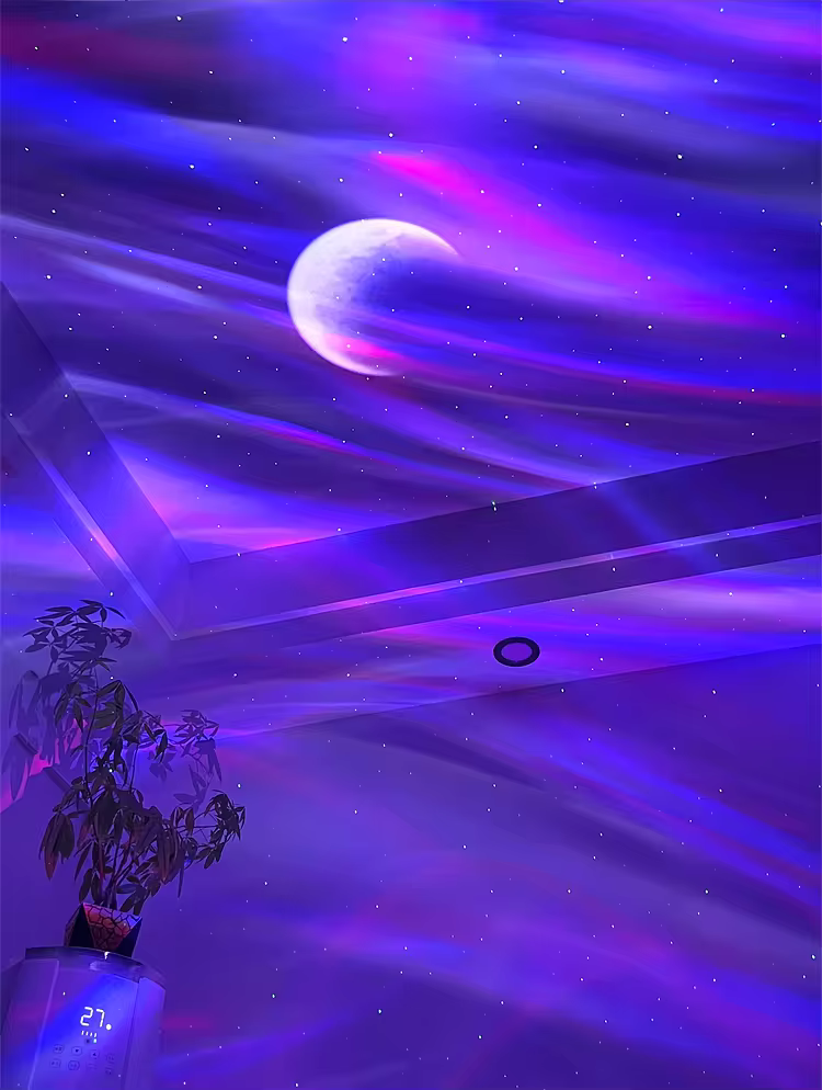 Northern Lights Aurora Projector Light