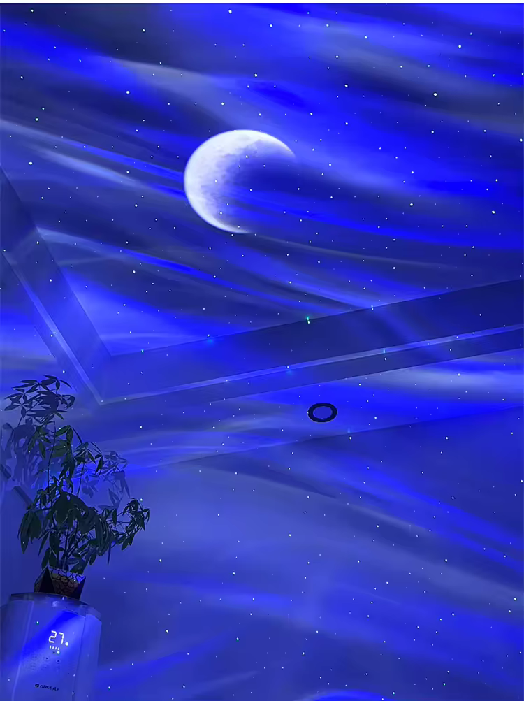 Northern Lights Aurora Projector Light